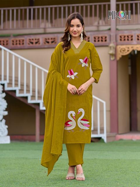 Pirohi duck 3pcs kurtis wholesale